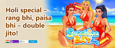 100% Welcome Match Bonus promotion banner