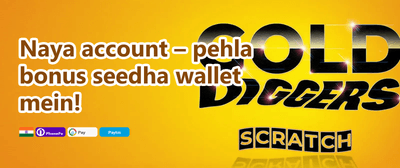 Weekly VIP Cashback Offer promotion banner