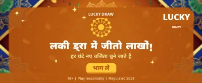 Daily Jackpots at SatSport IO banner